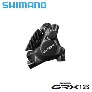 Shimano シマノ BR-RX820 リア L05A:フィン付レジンパッド  ブレーキキャリパー GRX12速｜agbicycle
