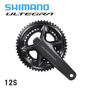 Shimano シマノ FC-R8100-P 175mm 52×36T アルテグラ ULTEGRA クランク型パワーメーター｜agbicycle