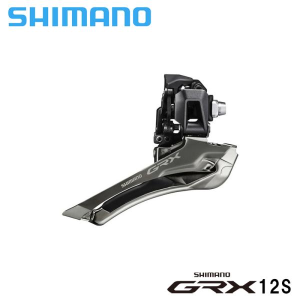 Shimano シマノ FD-RX820 直付 トップ46〜48T キャパ17T  フロントディレイ...