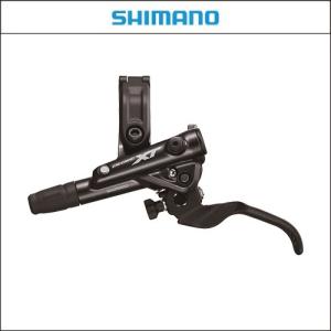 Shimano シマノ ブレーキレバー 油圧式 Bl M8100 左レバーのみ ハイドローリック 最安値 価格比較 Yahoo ショッピング 口コミ 評判からも探せる