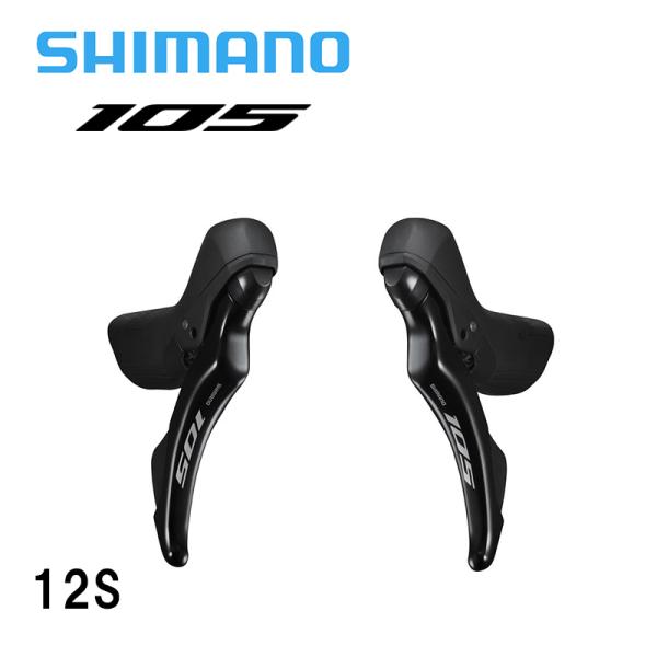 Shimano シマノ ST-R7120  STIレバー 機械式 12速 105グレード