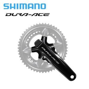 シマノ（SHIMANO） shimano DURA-ACE FC-R9200-P 160mm ギアなし 