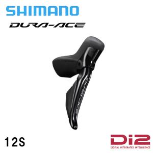 シマノ（SHIMANO） DURA-ACE デュラエース Di2 ST-R9270(右)/BR-R9270
