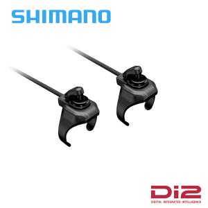 Shimano シマノ SW-RS801-S リモートスプリンタースイッチ 左右ペア  Di2関連(EW-SD300系)｜agbicycle