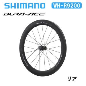 Shimano シマノ WH-R9200 C60 チューブラー リア デュラエース DURA-ACE リムブレーキ カーボンホイール｜agbicycle