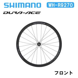 Shimano シマノ WH-R9270 C36 チューブラー フロント デュラエース DURA-ACE ディスクブレーキ カーボンホイール｜agbicycle