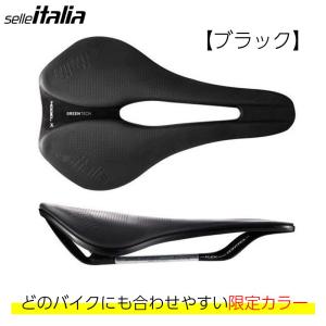 selleitalia セライタリア 【限定】MODEL X SUPERFLOW FeC ALLOY L BLK (23-)  サドル｜agbicycle