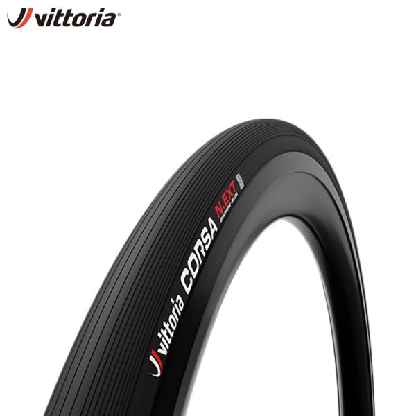 Vittoria ヴィットリア CORSA N.EXT TLR All Black  ロードタイヤ