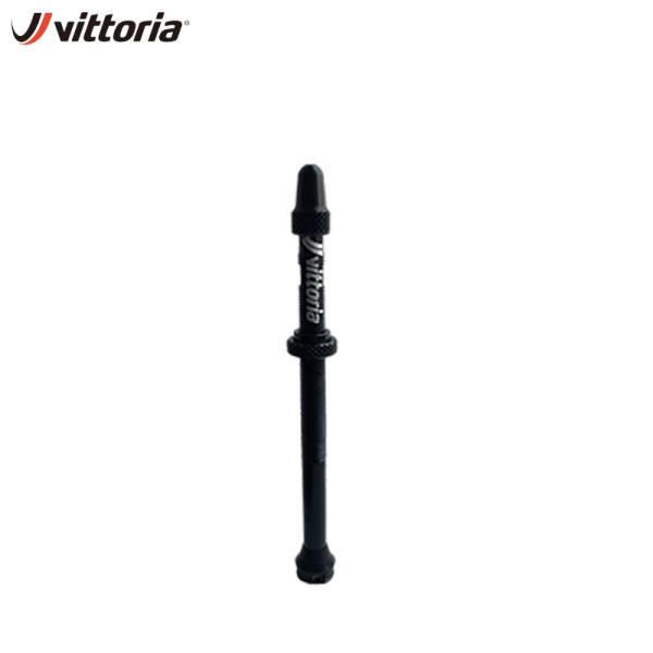 Vittoria ヴィットリア MULTIWAY TUBELESS VALVE 80mm