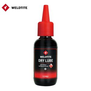 WELDTITE　ウェルドタイト ドライルブ 75ml チェーンオイル｜agbicycle