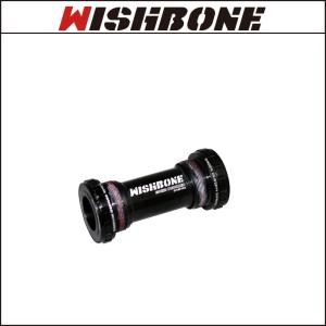 Wishbornウィッシュボーン　Rord BB ”BSA73MSH” BSA73 (SHIMANO MTB) 用　SHIMANOクランク対応【ボトムブラケット】【MTB】｜agbicycle