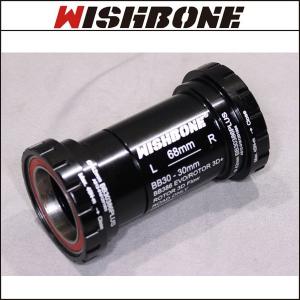 Wishboneウィッシュボーン Rord BB BB30386 PLUS BB30 PLUS用 ROTOR