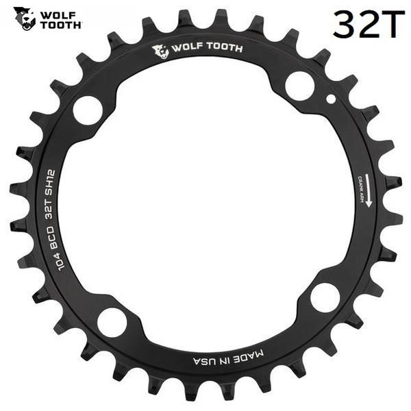 WolfTooth ウルフトゥース 104 BCD Chainring for Shimano 12...
