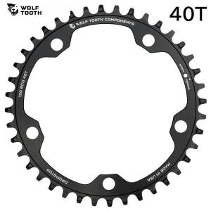 WolfTooth ウルフトゥース 130 BCD 5 Bolt Chainring 40T compatible with SRAM Flattopの商品画像