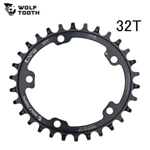 WolfTooth ウルフトゥース CAMO Oval Chainring 32T Drop-Stop B  チェーンリング｜agbicycle