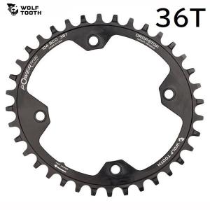 WolfTooth ウルフトゥース 104 BCD Chainrings - Oval 104 x 36T｜agbicycle