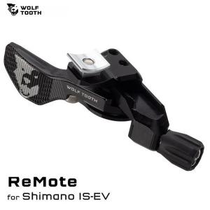 WolfTooth ウルフトゥース ReMote for Shimano I-Spec EV｜agbicycle