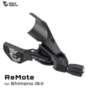WolfTooth ウルフトゥース ReMote for IS-II｜agbicycle