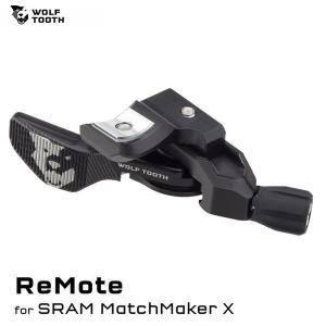 WolfTooth ウルフトゥース ReMote for SRAM Brake MM Mount｜agbicycle