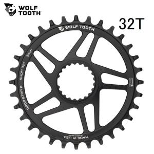 WolfTooth ウルフトゥース Direct Mount Chainring for Shimano Cranks - Boost 32T Drop-Stop B  チェーンリング｜agbicycle