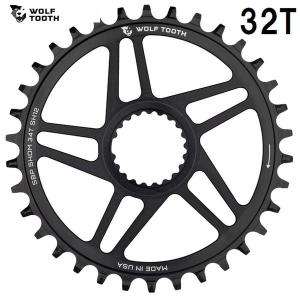 WolfTooth ウルフトゥース Direct Mount Shimano Boost Chainring for Shimano 12 spd 32T  チェーンリング｜agbicycle