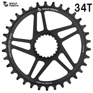 WolfTooth ウルフトゥース Direct Mount Shimano Boost Chainring for Shimano 12 spd 34T  チェーンリング｜agbicycle