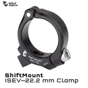 WolfTooth ウルフトゥース ShiftMount ISEV-22｜agbicycle