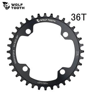 WolfTooth ウルフトゥース 104 BCD Chainring 36T Drop-Stop B  チェーンリング｜agbicycle