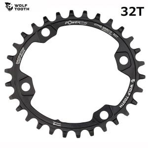 WolfTooth ウルフトゥース Elliptical 96BCD Chainrings for XT M8000 - 96 x 32T  チェーンリング｜agbicycle