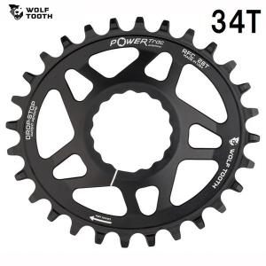 WolfTooth ウルフトゥース Direct Mount Chainring for Raceface Cinch Cranks: Elliptical 34t  チェーンリング｜agbicycle
