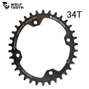WolfTooth ウルフトゥース 104 BCD Elliptical Chainring 34T Drop-Stop B  チェーンリング｜agbicycle