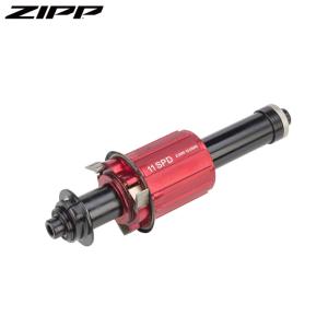 ZIPP ジップ Conversion Kit 188 SRAM/Shimano 10 Speed to 11 Speed｜agbicycle