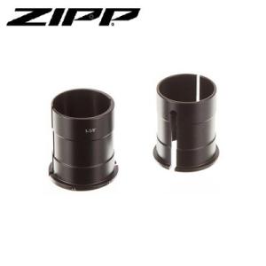 ZIPP ジップ Stem Spacer Set Service Course SL-OS