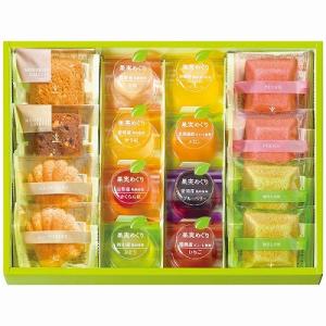 ブールミッシュ サマーギフト YPS-A お返し お供え 初盆志の商品画像