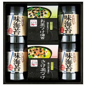 送料無料 送料込 ギフト 内祝い 永谷園お茶漬け・柳川海苔詰合せ NY-30B 出産内祝 結婚内祝 快気祝い 香典返し