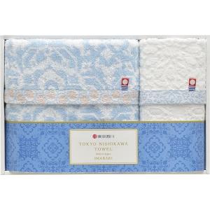 西川 今治製フェイスタオル&amp;ウォッシュタオル TT89150505 出産内祝 結婚内祝 快気祝い 香...