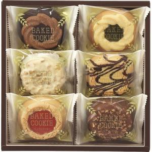 中山製菓 ベイクドクッキー6個 BCP-6 ギフトセットの商品画像