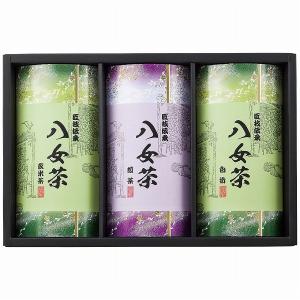 ギフトセット お返し セール 八女茶ギフト SGY-30 お中元