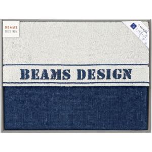 ギフト 内祝い BEAMS DESIGN ベーシックライン タオルケット オフホワイト 51-8269100OW 出産内祝 結婚内祝 快気祝い 香典返し｜agc2