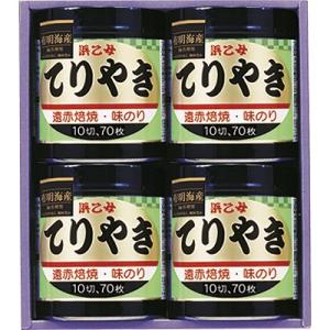 ギフト 内祝い 浜乙女 遠赤焙焼 味のりてりやき てりやき4本詰N 出産内祝 結婚内祝 快気祝い 香典返し｜agc2