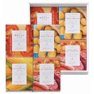 内祝い 三國清三シェフ監修 スープギフトセット MSG-8 お返し お中元 出産内祝 快気祝 御供 ...