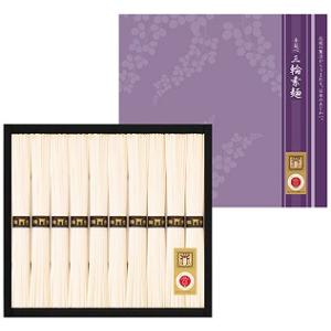 三輪素麺 CBA-20 お中元 出産内祝 結婚内...の商品画像