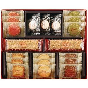 ギフト 内祝い お返し 銀座コロンバン東京 洋菓子詰合せ ロイヤルアソートメント 送料無料 送料込 ...