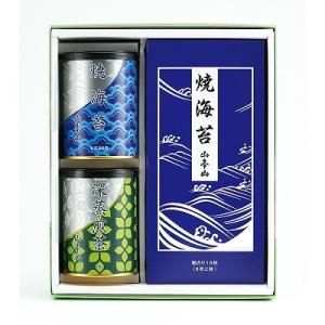 ギフトセット お返し 山本山 海苔・銘茶詰合せ YNT-403 御祝 内祝い お供え 香典返し 快気祝い｜agc2