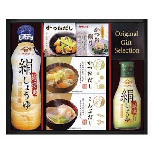 ヤマサ絹しょうゆバラエティギフト KI-30R2 出産内祝 結婚内祝 快気祝い 香典返し お供え