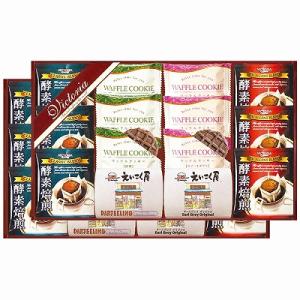 お返し ドリップコーヒー＆紅茶・ワッフルクッキーセット VEM-50 出産内祝 結婚内祝 快気祝い ...