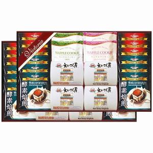 お返し ドリップコーヒー＆紅茶・ワッフルクッキーセット VEM-80 出産内祝 結婚内祝 快気祝い ...