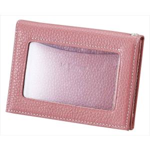 内祝い ギフトセット Le Prairies コモディティーケース高齢者 身体障害者  ピンク NPS3050出産内祝い 結婚内祝い 敬老　プレゼント）