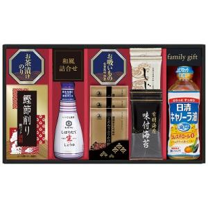 キッコーマン搾りたて生しょうゆバラエティギフト EU-40B 出産内祝 結婚内祝 快気祝い 香典返し...