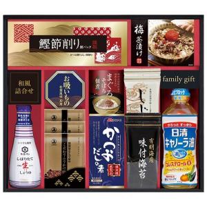 キッコーマン搾りたて生しょうゆバラエティギフト EU-50B 出産内祝 結婚内祝 快気祝い 香典返し...